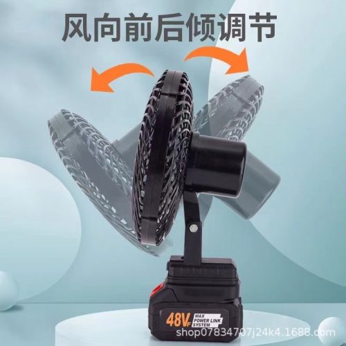 Quạt tích điện pinlithium - Image 3