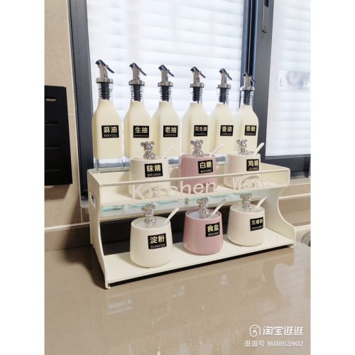 Bộ gia vị Bắc Âu gấu bạc - Image 2
