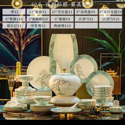 Bộ bát sứ xương 60 chi tiết-họa tiết Cây Bách Xanh - Image 6