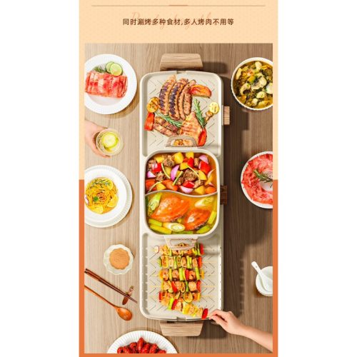 Bếp Lẩu đa năng 2in1 - Image 2