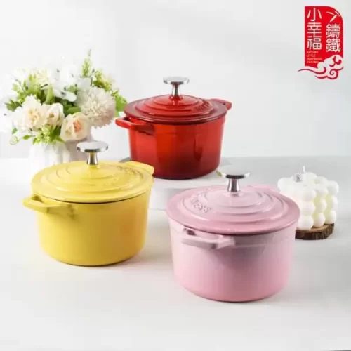 Nồi gang tráng men 1L