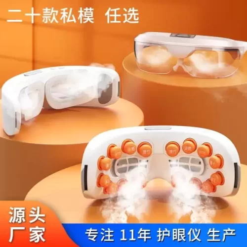Kính Bảo Vệ Mắt ,Kính massage mắt,Kính xông hơi,chườm nóng mắt